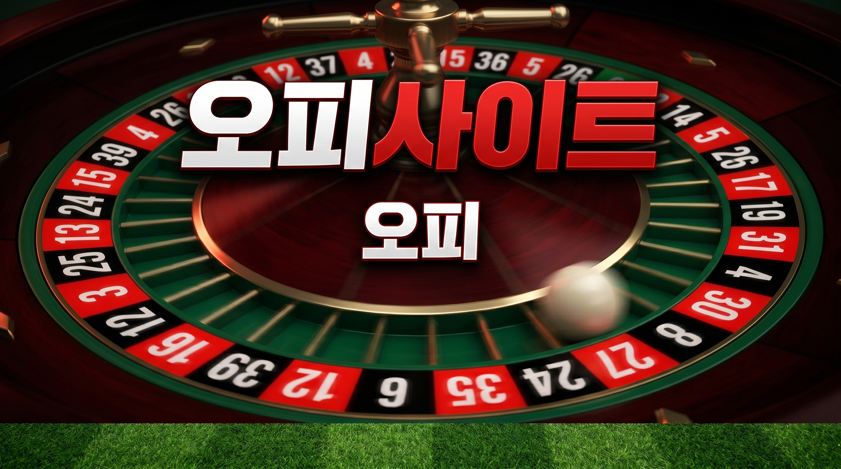 theladynada 콘텐츠 기준으로 오피타임, op가이드, 오피사이트, 오피가이드, 오피, op사이트 순위, 오피마트 기준으로 추천 기준을 정리한 가이드 이미지